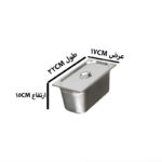 بنماری 1.3 عمق 15 - تصویر 2