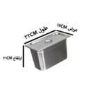 بنماری 1.3 عمق 20 - تصویر 2