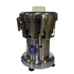 آب هویج گیری صنعتی بزرگ - تصویر 3